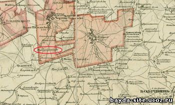 Мисорошевка карта 1840