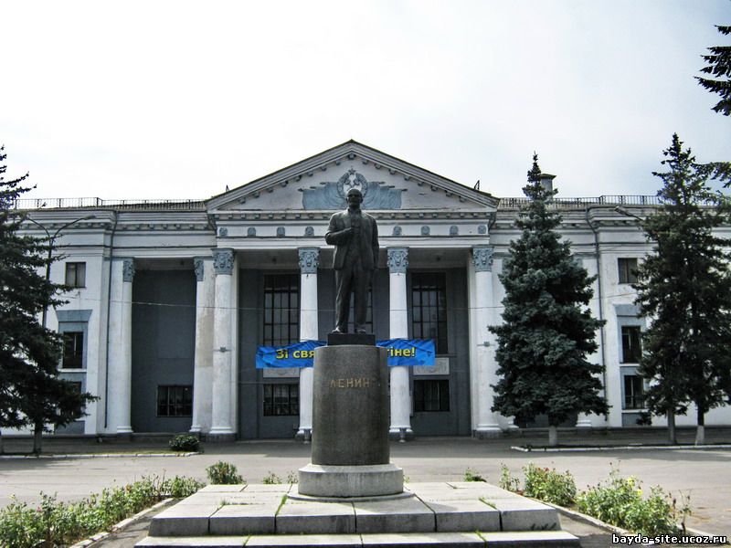 Ватутино. Памятник Ленину